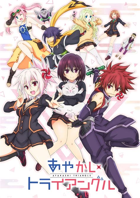 ayakashi triangle anime|Ayakashi Triangle Episode 1 – OKANIM